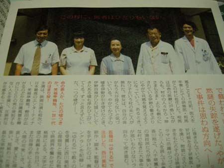 2009070201.jpg