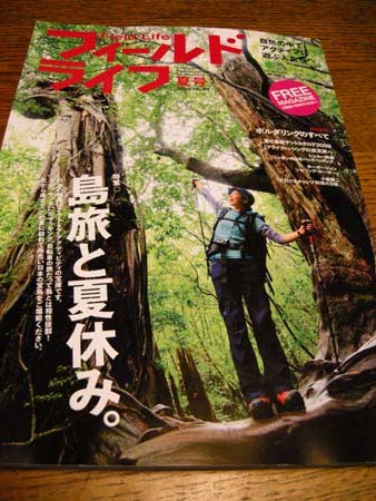 2009070304.jpg