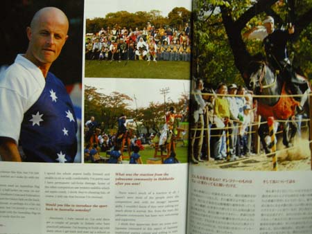 2009071009.jpg
