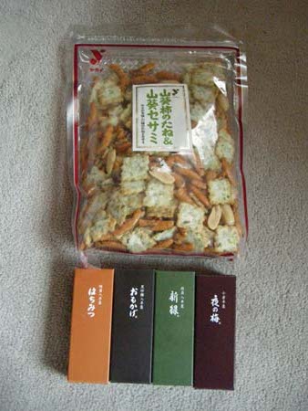 2009072605.jpg
