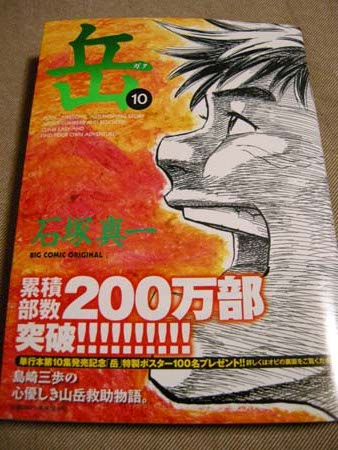 2009083107.jpg