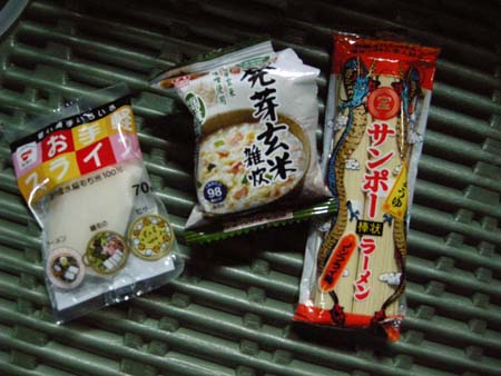 2009092432.jpg