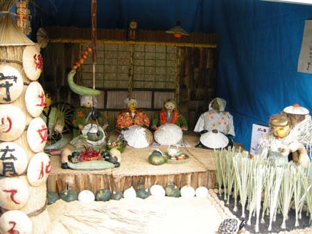 2009092512.jpg