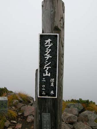 2009093027.jpg