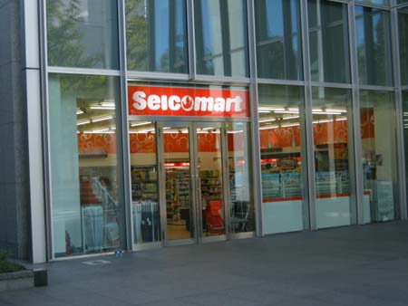 2009100405.jpg