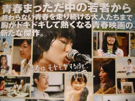 2009102304.jpg