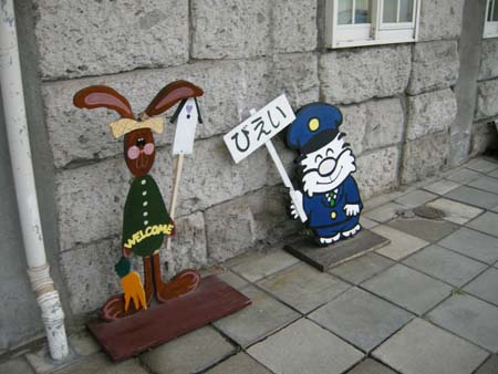 2009110803.jpg