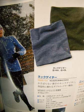2009111902.jpg