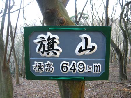2009121006.jpg