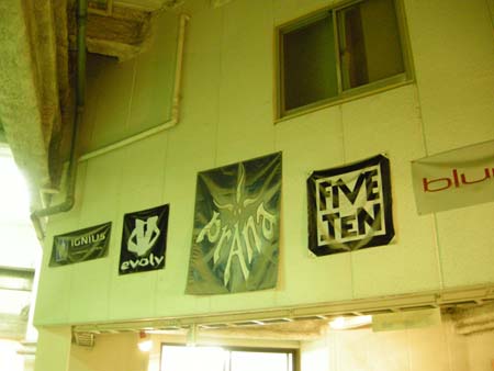 2009121602.jpg