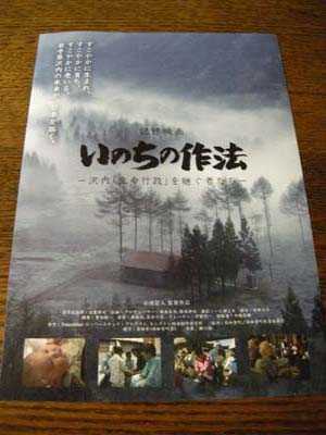 200941301.jpg
