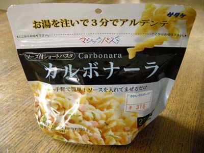 200942702.jpg