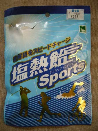 200952909.jpg