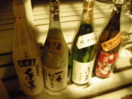 2010010804.jpg