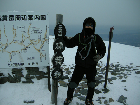 2010011612.jpg