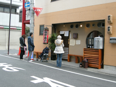 2010012108.jpg