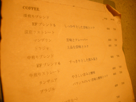 2010012118.jpg