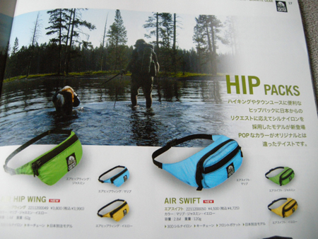 2010020305.jpg