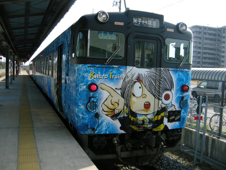 2010022109.jpg