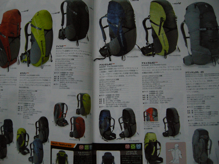 2010030503.jpg