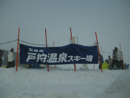 2010030804.jpg