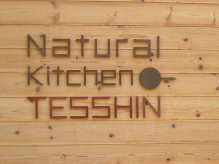 2010031401.jpg