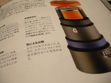 2010031602.jpg
