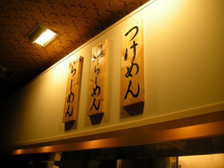 2010031702.jpg