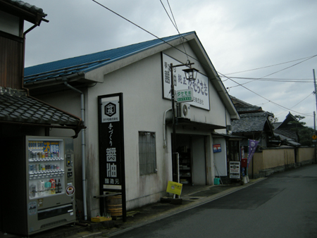 2010031705.jpg