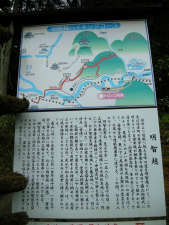 2010031708.jpg