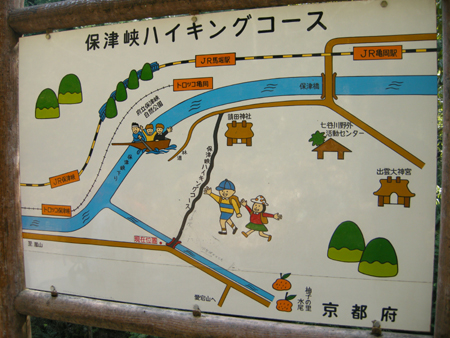 2010031717.jpg