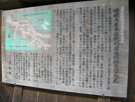 2010031719.jpg