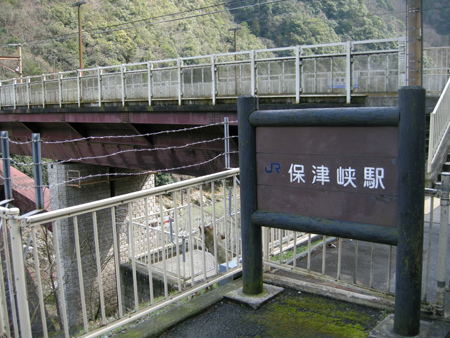 2010031721.jpg