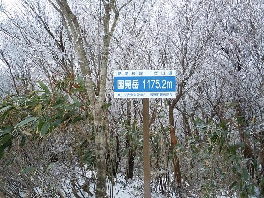 DSCN4136.JPG