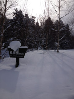image-20130224195145.png